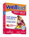 Wellkid Soft Jelly braškių skonio pastilės, N30