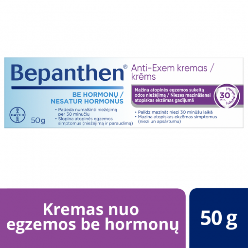 Nuo niežėjimo ir paraudimo Bepanthen Anti-Exem kremas, mažina niežėjimą be hormonų, 50g | Mano Vaistinė