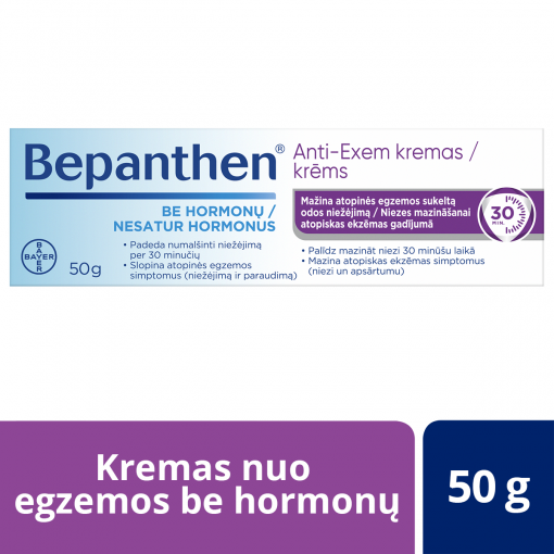 Bepanthen Anti-Exem kremas 50g | Mano Vaistinė