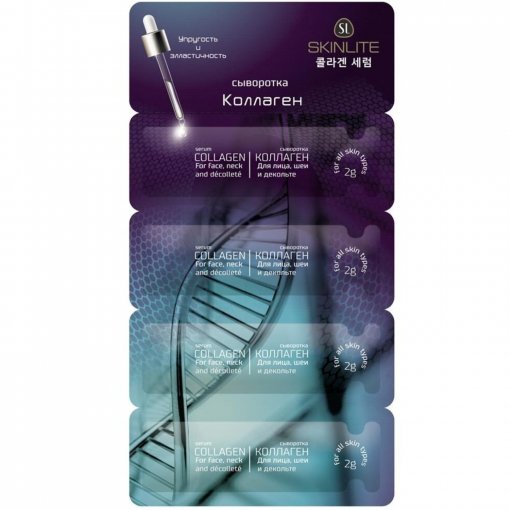 Palaiko odos drėgmės balansą Serumas SKINLITE KOLAGENAS, 4 x 2 g | Mano Vaistinė