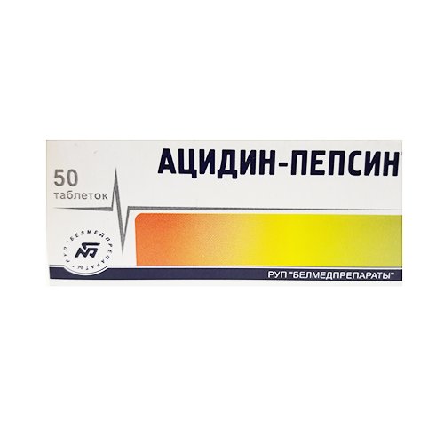 Acidin-Pepsin 0,25g tab.N50 Acidin-Pepsin 0,25g tab.N50