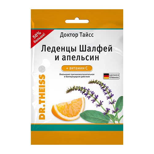 Su vitaminu C  Apelsinų skonio, šalavijų ledinukai DR. THEISS, 75g | Mano Vaistinė