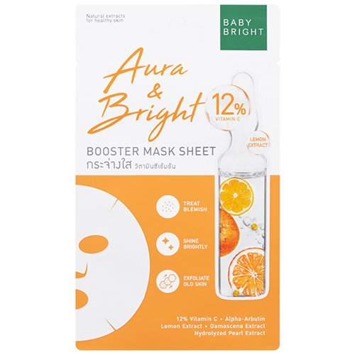 Baby Bright Aura & Bright šviesinanti veido kaukė, 20g, N1 | Mano Vaistinė