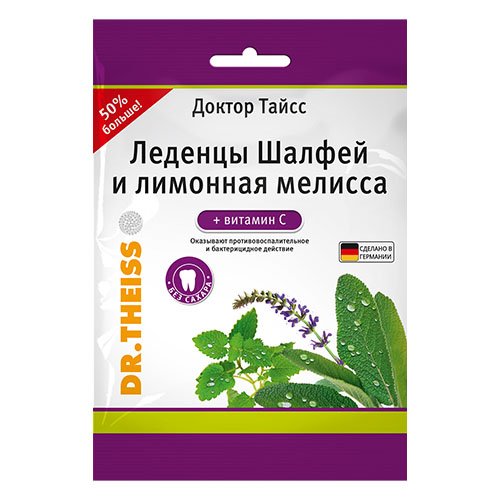 Su vitaminu C  Šalavijų ir melisų skonio ledinukai DR.THEISS, 75g | Mano Vaistinė