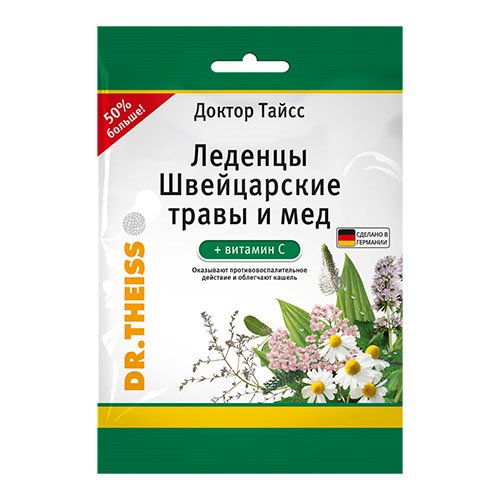 Šveicariškų žolių skonio Ledinukai su vitaminu C ir medumi DR.THEISS, 75 g | Mano Vaistinė