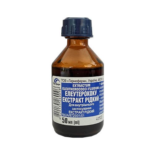 Eleuterokokų ekstraktas 50ml | Mano Vaistinė