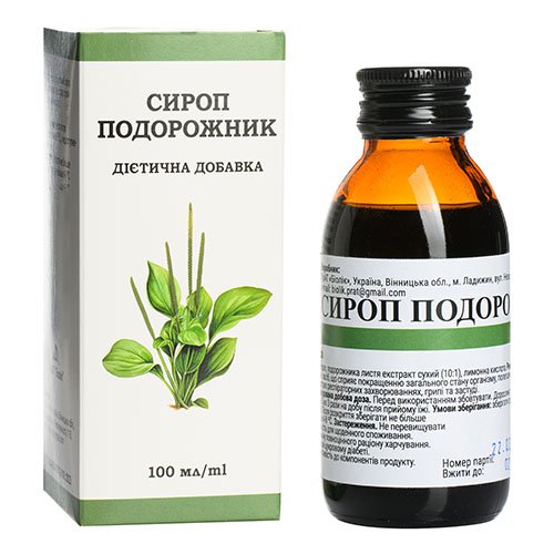 Gysločių sirupas 100ml | Mano Vaistinė