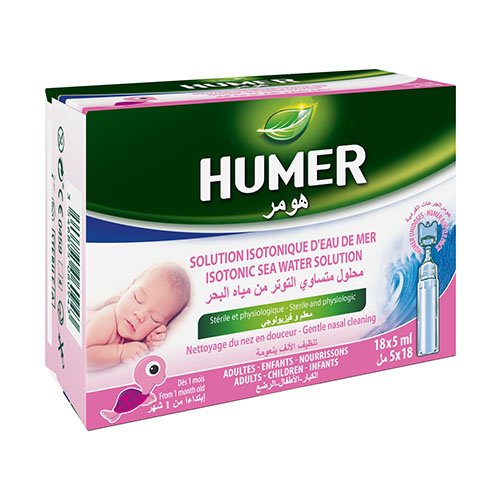 Preparatas kūdikių nosies higienai Humer izotoninis jūros vanduo kūdikiams, 5 ml, N18 | Mano Vaistinė