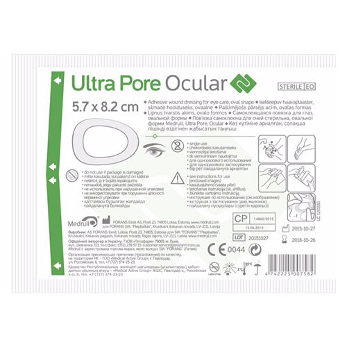 Medrull Ultra Pore Ocular lipnus tvarstis akims 5.7x8.2cm N50 | Mano Vaistinė