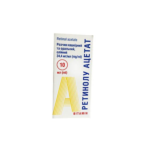 Retinolio acetatas 3,44% 10ml | Mano Vaistinė