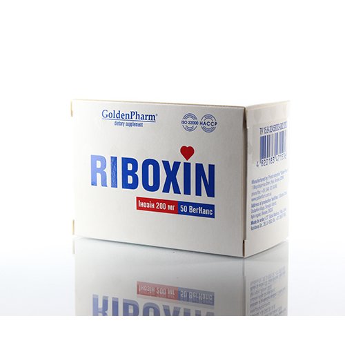 Riboksinas kapsulės (vegan) N50 | Mano Vaistinė