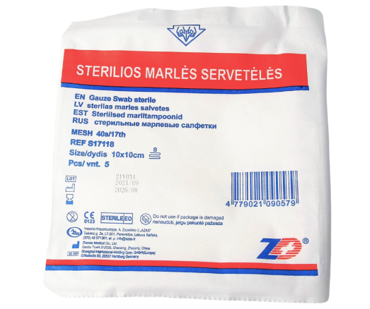Marlinės servetėlės Sterilios marlinės servetėlės, 10 x 10 cm, 8 sluoksnių, N5  | Mano Vaistinė