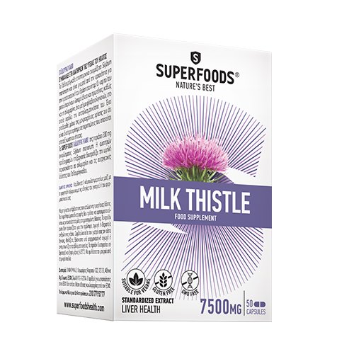 Maisto papildas kepenims SUPERFOODS MILK THISTLE, 50 kapsulių | Mano Vaistinė