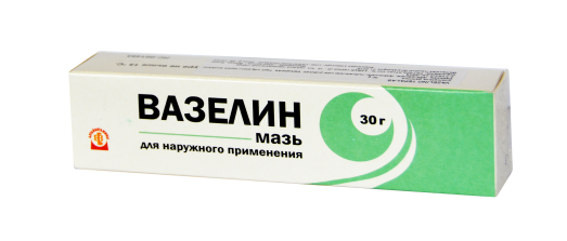 Vazelino tepalas, tūbelėse, 30 g Vazelino tepalas, tūbelėse, 30 g