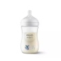 Avent Buteliukas Natural Response 260ml dekoruotas (Koala) N1 SCY903/67