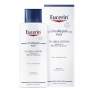 Losjonas sausai odai su 5% šlapalu EUCERIN COMPLETE REPAIR, 250 ml Losjonas sausai odai su 5% šlapalu EUCERIN COMPLETE REPAIR, 250 ml