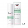 Matinį efektą suteikiantis fluidas į aknę linkusiai odai EUCERIN DERMOPURE, 50 ml  Matinį efektą suteikiantis fluidas į aknę linkusiai odai EUCERIN DERMOPURE, 50 ml