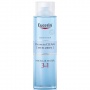 EUCERIN Micelininis vanduo DERMATOCLEAN 3in1 400 ml 