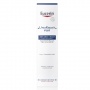 Kremas su 30 % šlapalo EUCERIN UREAREPAIR PLUS, 75 ml Kremas su 30 % šlapalo EUCERIN UREAREPAIR PLUS, 75 ml
