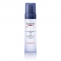 Dušo putos EUCERIN UREAREPAIR PLUS, 200 ml   Dušo putos EUCERIN UREAREPAIR PLUS, 200 ml