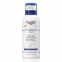 Pėdų putos su 10% šlapalo ypač sausoms ir įtrūkusioms pėdoms EUCERIN UREAREPAIR PLUS Pėdų putos su 10% šlapalo ypač sausoms ir įtrūkusioms pėdoms EUCERIN UREAREPAIR PLUS