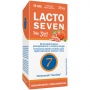 Pieno rūgšties bakterijos LACTOSEVEN TRIO, 50 kramtomųjų tablečių