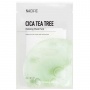 Atpalaiduojanti lakštinė veido kaukė NACIFIC CICA TEA TREE RELAXING MASK, 30 g