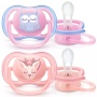 Avent Čiulptukas silikoninis nuo 0-6 mėn. N2 Ultra Air M dekoruotas SCF085/02