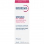 Specifinė jautrios, pleiskanojančios ir paraudusios odos priežiūros priemonė BIODERMA SENSIBIO DS+, 40 ml