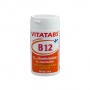 Vitatabs B12 tabletės N150