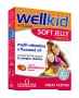 Wellkid Soft Jelly braškių skonio pastilės, N30