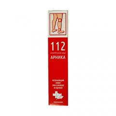 112 Kremas-balzamas Arnika 50 g