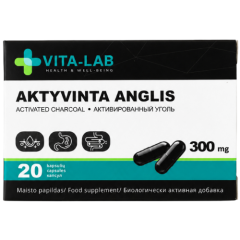 Aktyvinta anglis ELEVITA VITA-LAB 300 mg, 20 tablečių