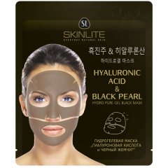 Hidrogelio veido kaukė SKINLITE HYALURONIC ACID & BLACK PEARL, 1 vnt.