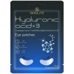 Paakių pagalvėlės SKINLITE HIALURONO RŪGŠTIS x 3, 10 vnt.