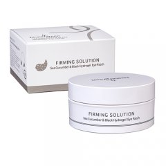BeauuGreen Hydrogel & Sea Cucumber Black Eye Patch Hidrogelio paakių pagalvėlės su jūros agurko ekstraktu, 60 vnt.