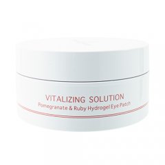 Beauugreen Pomegranate & Ruby Hydrogel Eye Patch, Paakių padeliai su Granatais, 90g