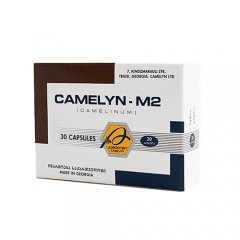 Camelyn R medaus peptidų tirpios kapsules N30
