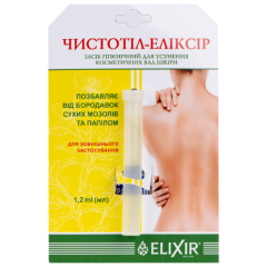 Karpoms, papilomoms ir nuospaudoms šalinti CISTOTEL ELIKSIR  1,2 ml