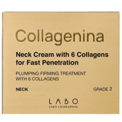 Kaklo kremas su 6 kolagenais COLLAGENINA 2 lygis, 50 ml