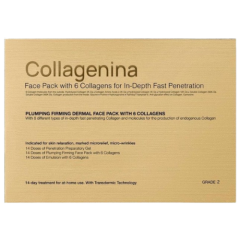 Stangrinantis intensyvios veido odos priežiūros kurso rinkinys su 6 kolagenais COLLAGENINA 2 lygis, 2 x 30ml, 1 x 50ml