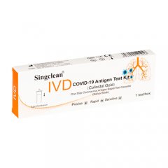COVID-19 greitasis antigeno testas N1 Singclean (iš seilių)