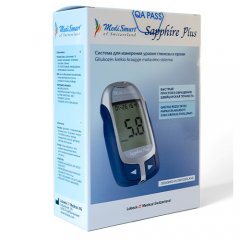 Gliukomatis MediSmart Sapphire Plus Starter Kit
