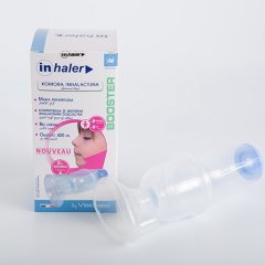 Inhaler VM-IN296 inhaliacijos kamera vaikams 9 mėn - 6 m. vaikams 