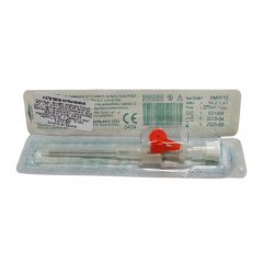 Harsoria kateteris, intraveninis, 14G, N1