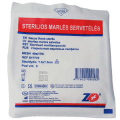 Sterilios marlinės servetėlės, 7.5 x 7.5 cm, 8 sluoksnių, N5 