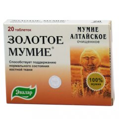 Išgrynintas Altajaus mumijus 200 mg, N20