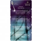 Serumas SKINLITE KOLAGENAS, 4 x 2 g