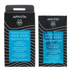 APIVITA EXPRESS BEAUTY kaukė plaukams, su hialuronu, drėkinamoji 20ml