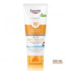 Losjonas nuo saulės vaikams EUCERIN SUN KIDS, SPF50+, 200 ml